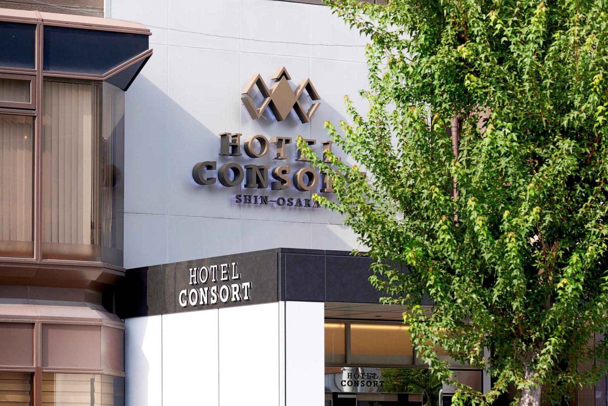 Hotel Consort Shin-Осака Екстер'єр фото